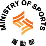 運動部校園運動防護資訊網logo