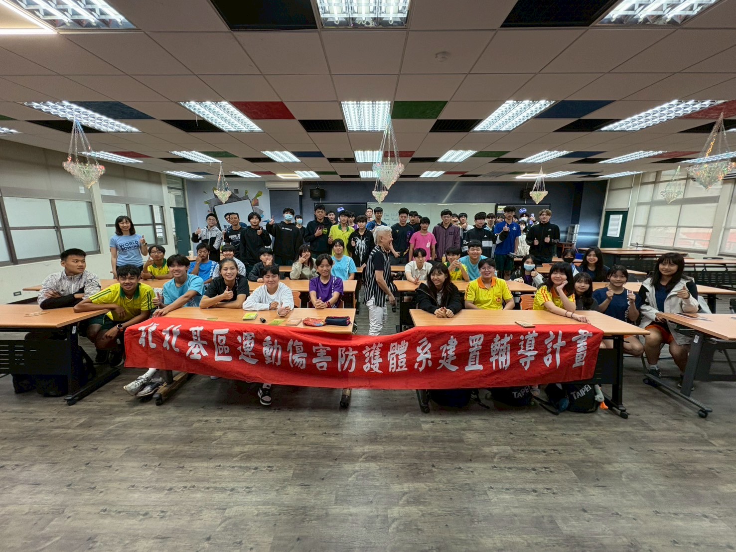 LINE ALBUM 1140513育成高中性平 250527 4