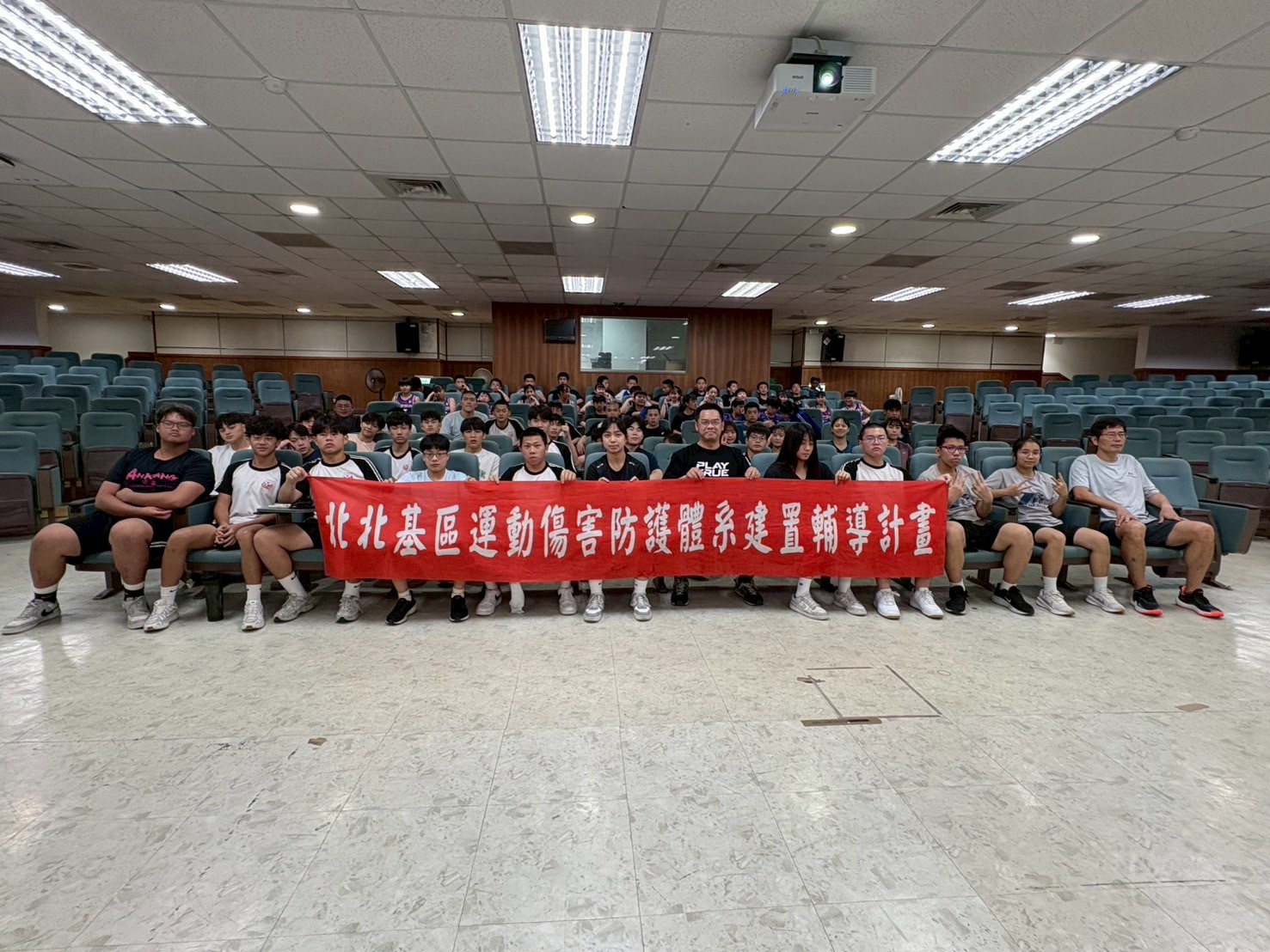 LINE ALBUM 1140520安康高中運動禁藥 250527 6
