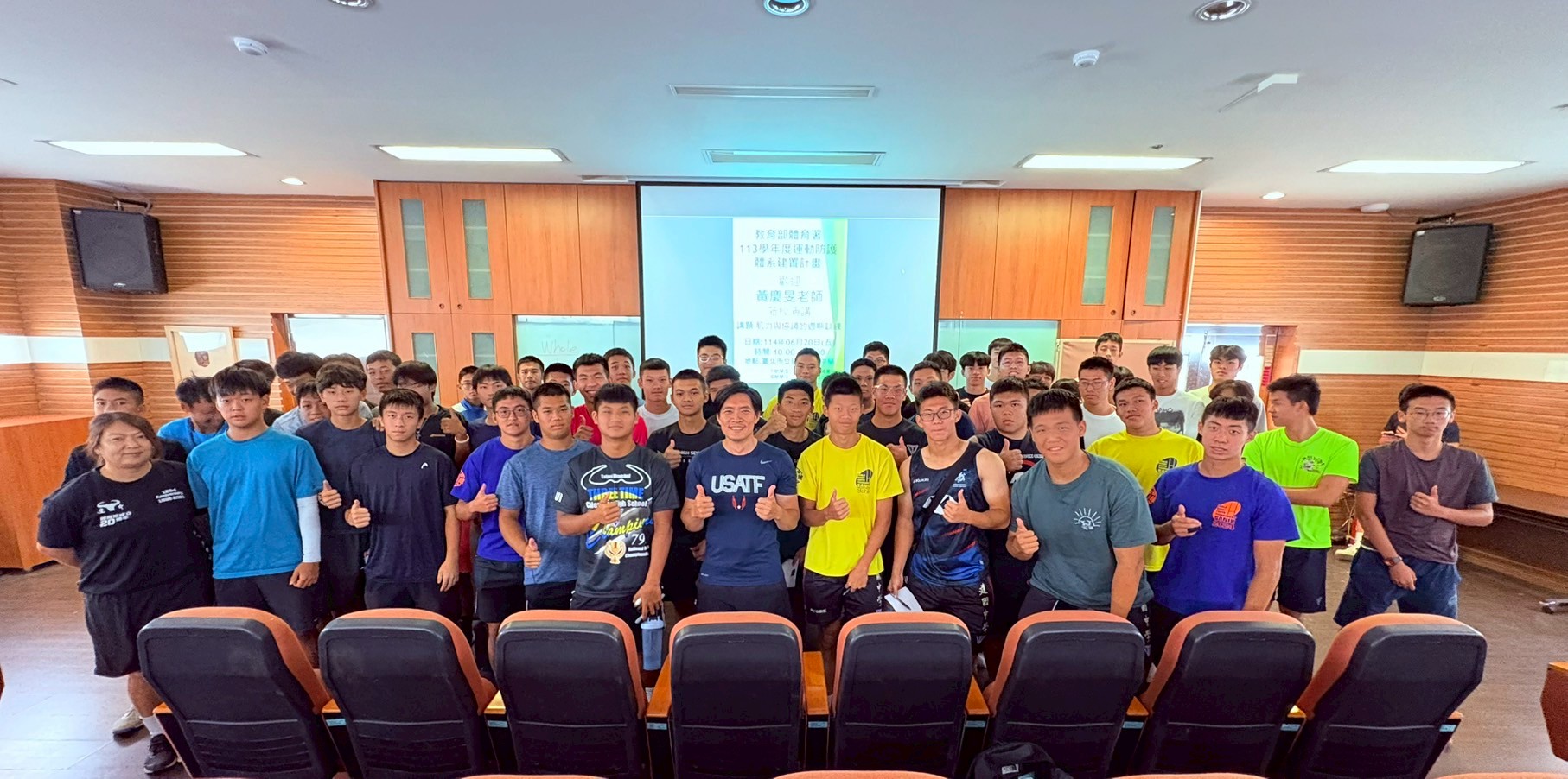 LINE ALBUM 1140620建國中學運動防護講座 250620 5