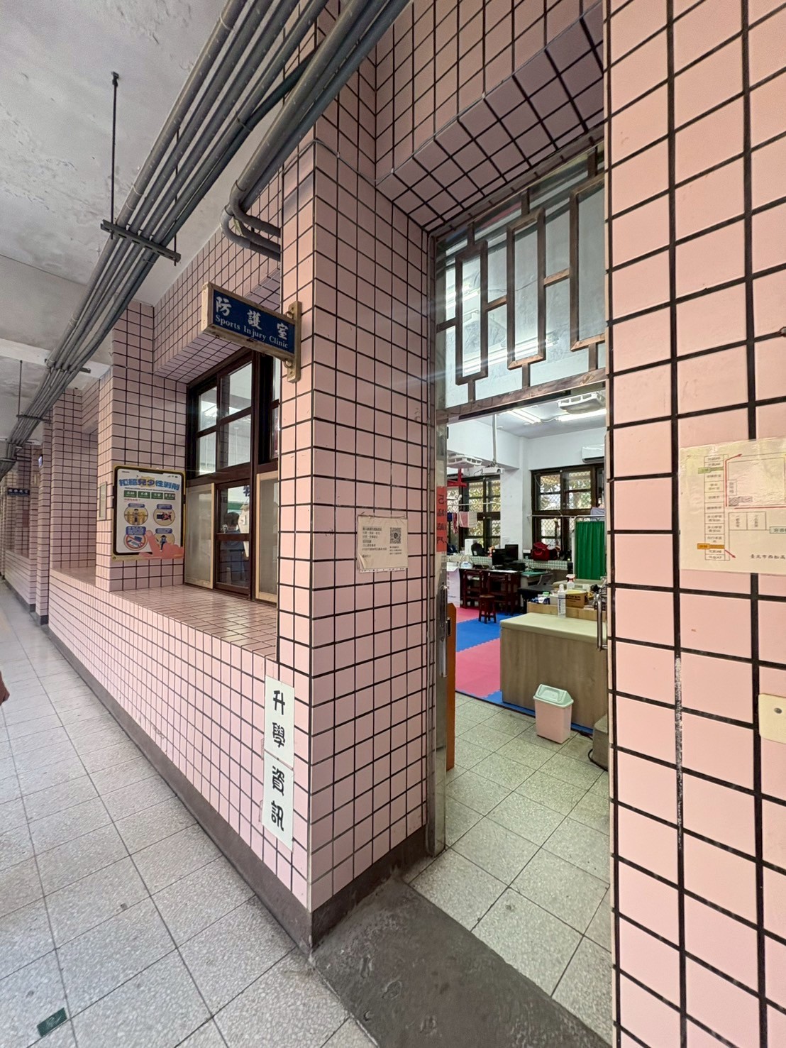 LINE ALBUM 1140924西松高中訪視 250930 1