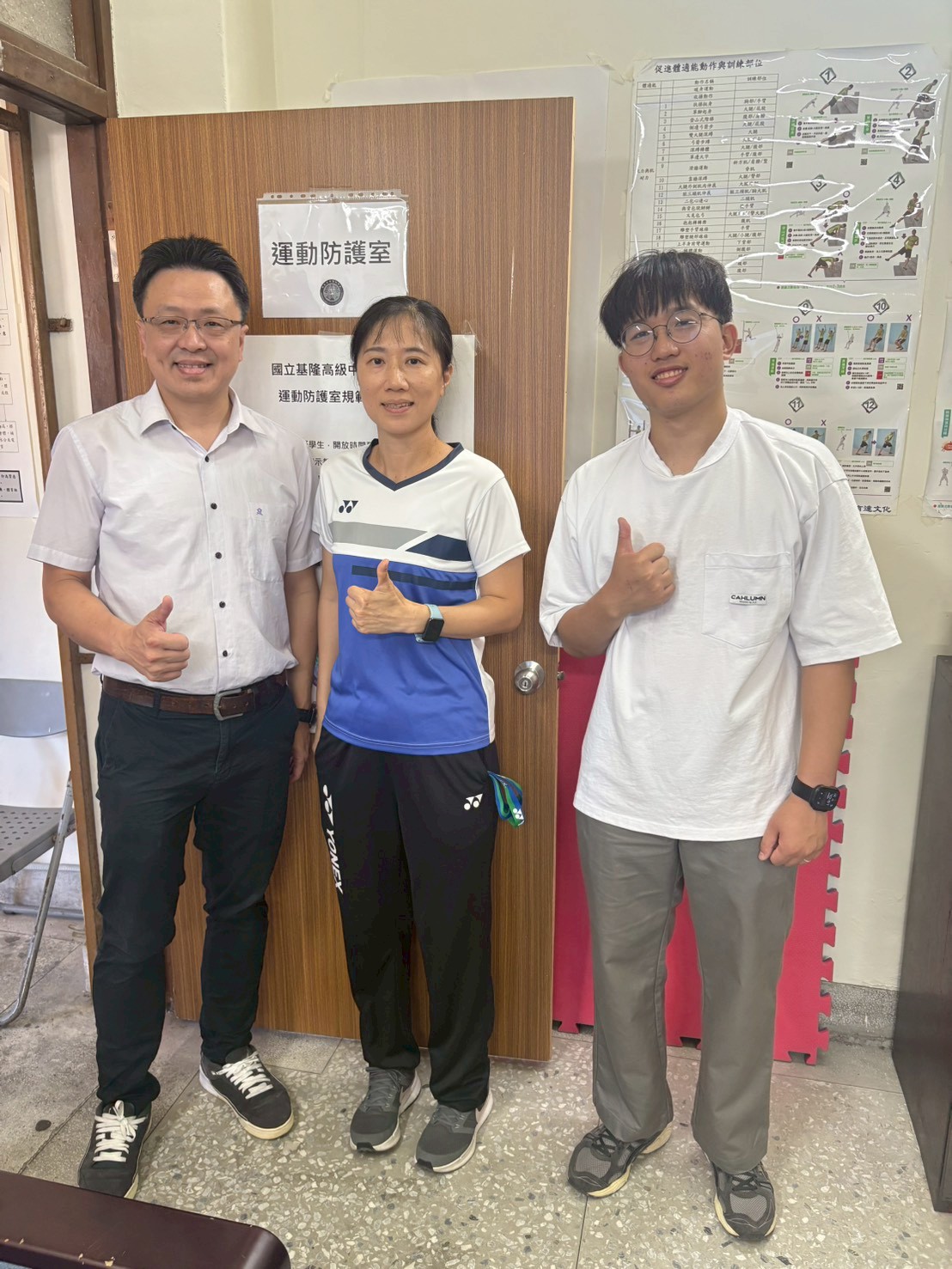LINE ALBUM 20251007基隆高中訪視 251008 1