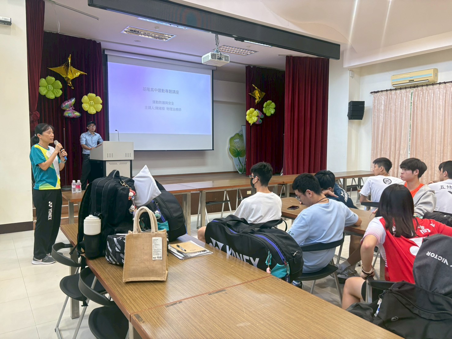 LINE ALBUM 20251007基隆高中防護教育與安全講座 251008 4