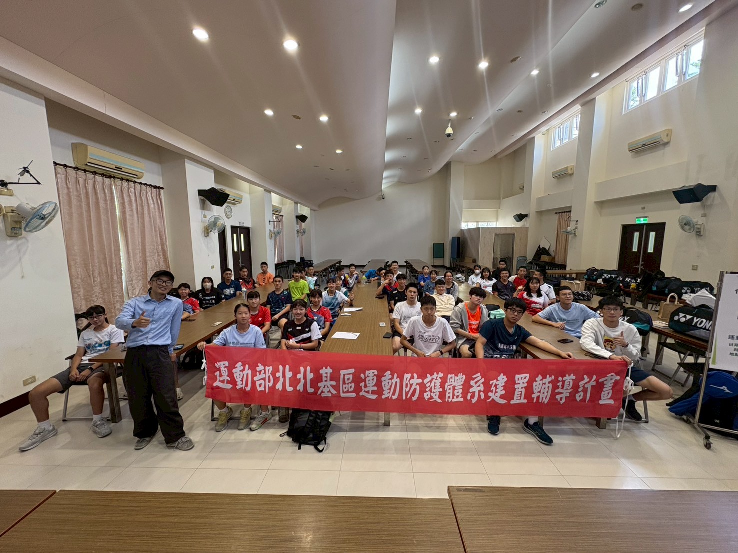 LINE ALBUM 20251007基隆高中防護教育與安全講座 251008 5