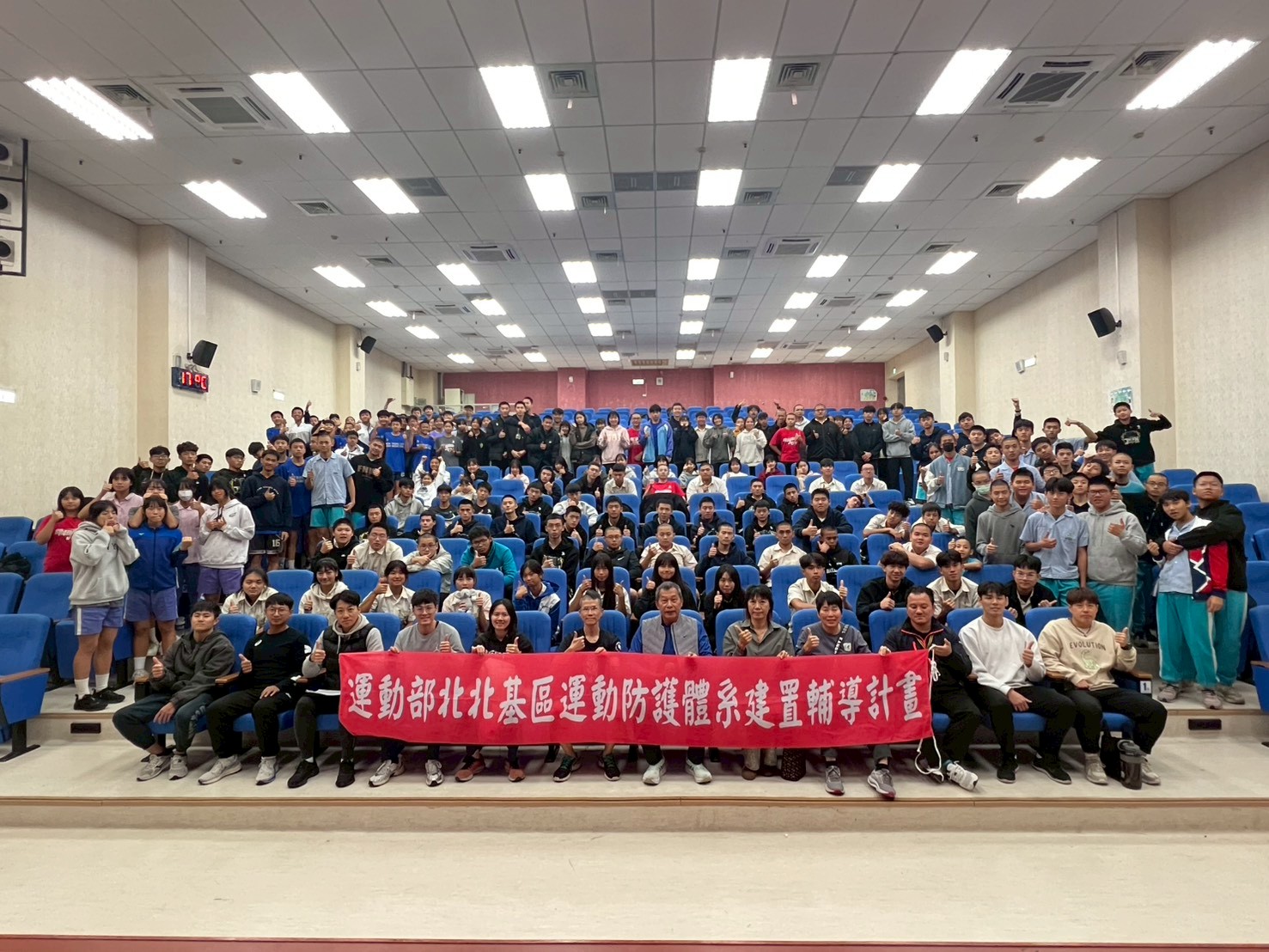 LINE ALBUM 20251210錦和高中運動訓練與防護講座 251211 10