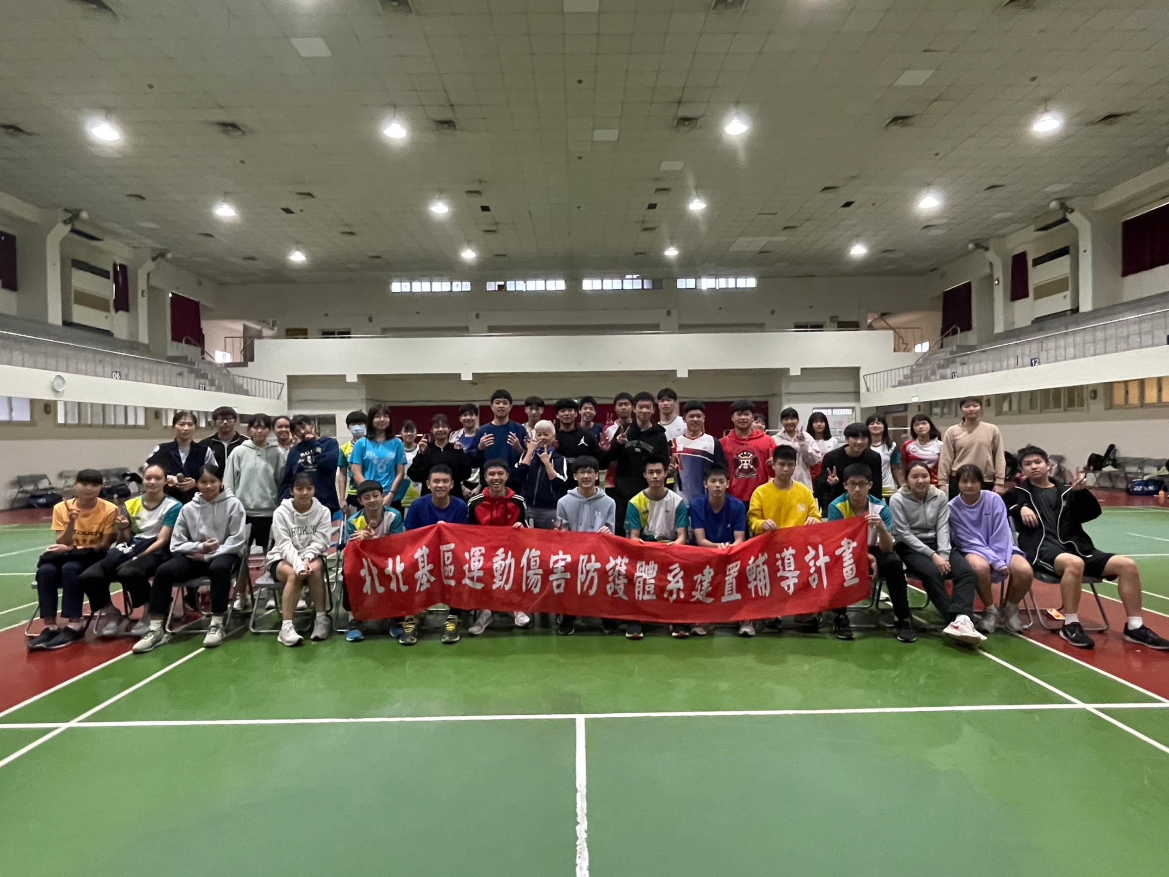 LINE ALBUM 基隆性平 231124 1
