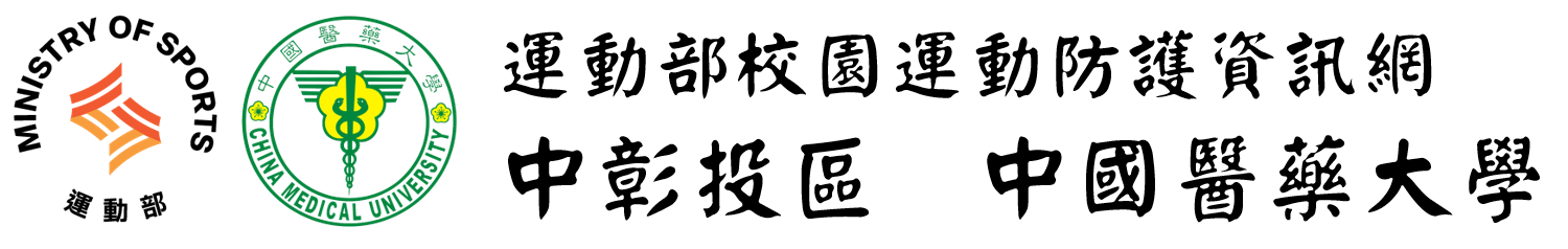 si tcn