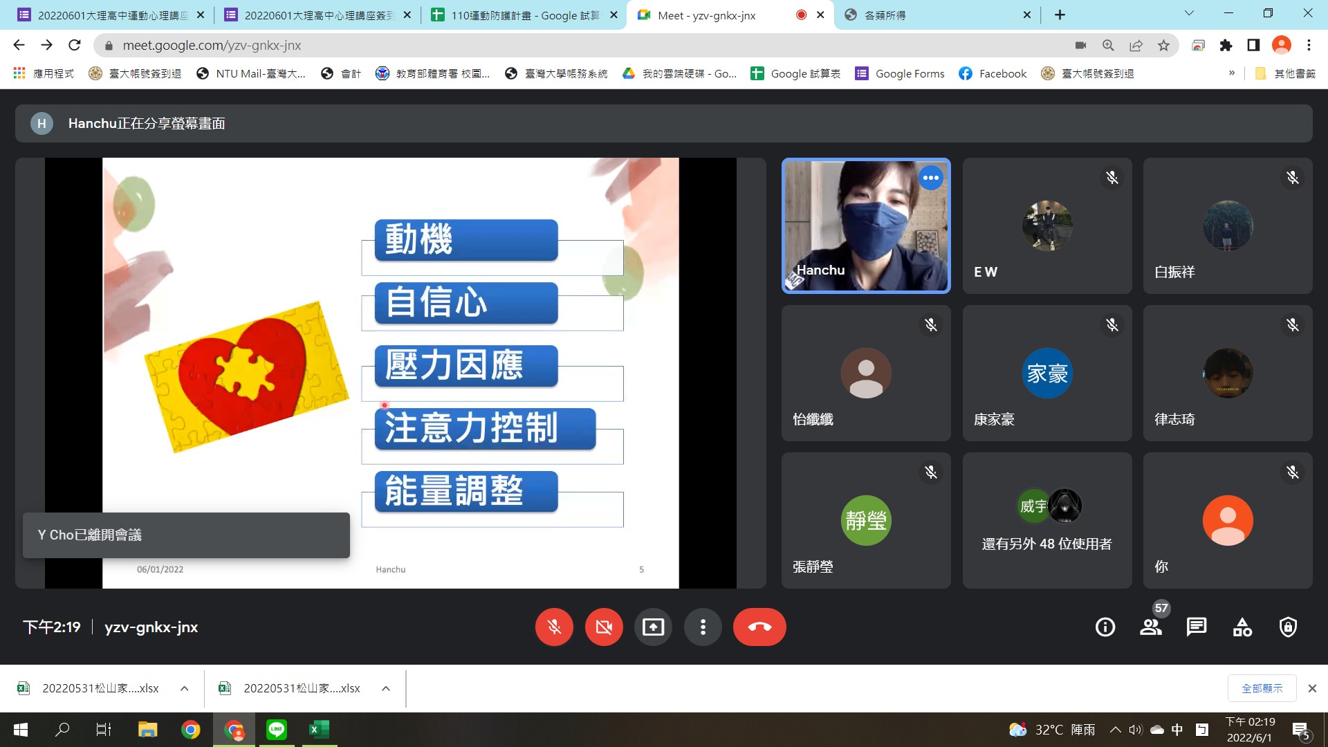 messageImage 1654064390906