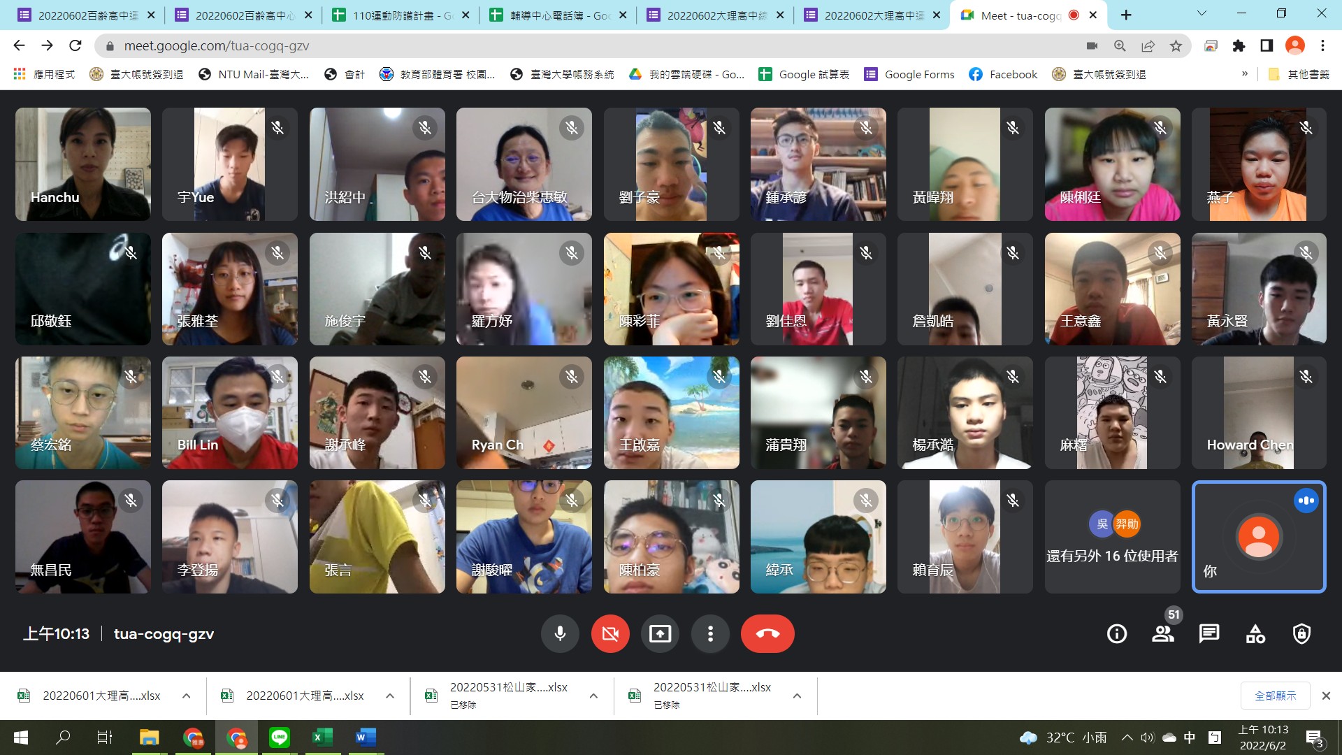 messageImage 1654135997058