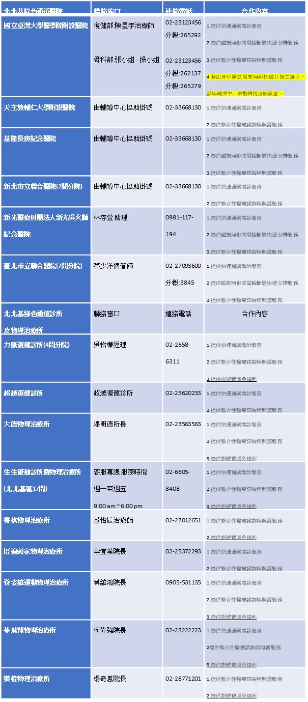 messageImage 1756435600378