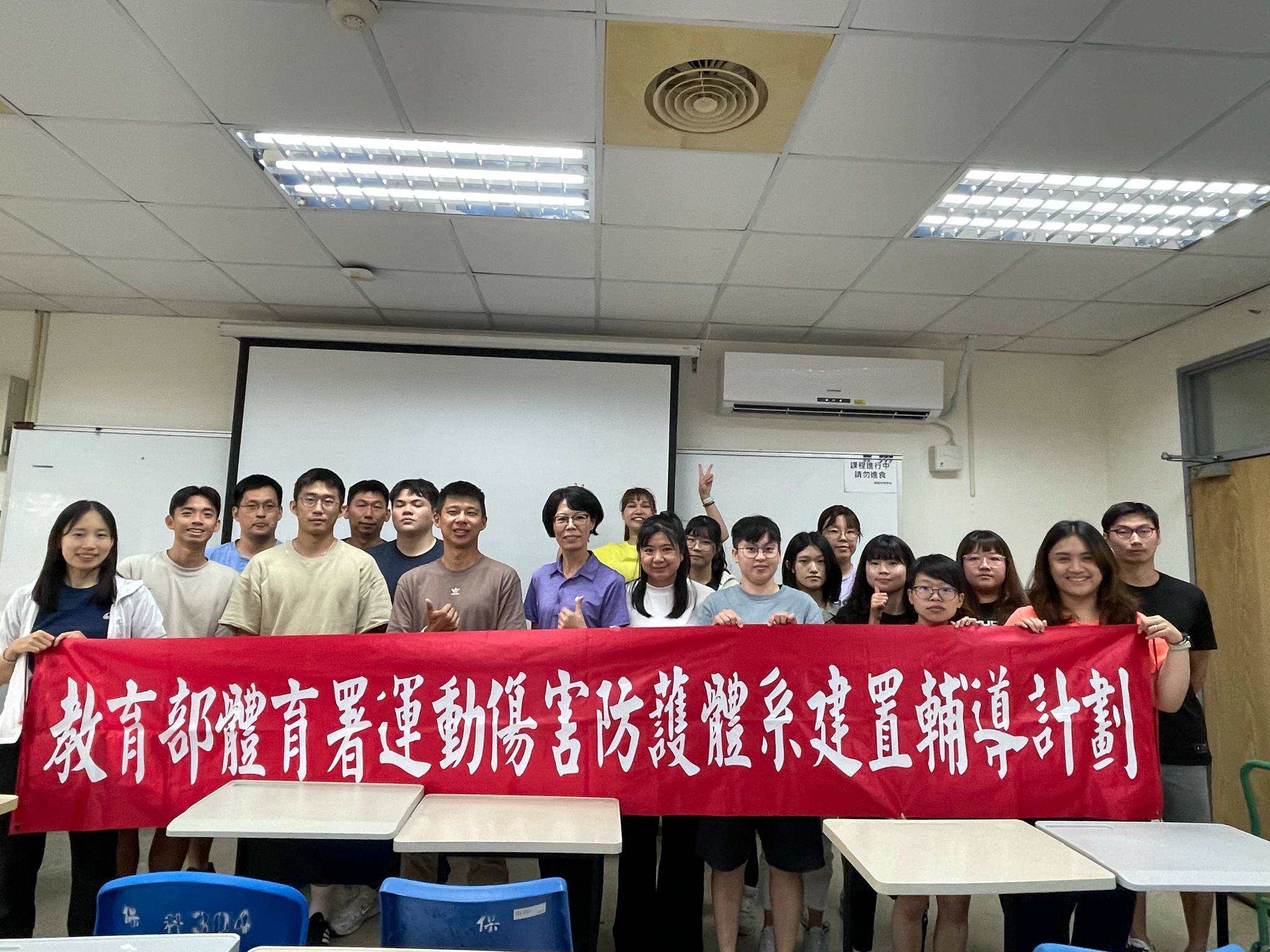 1140609滑罐 4