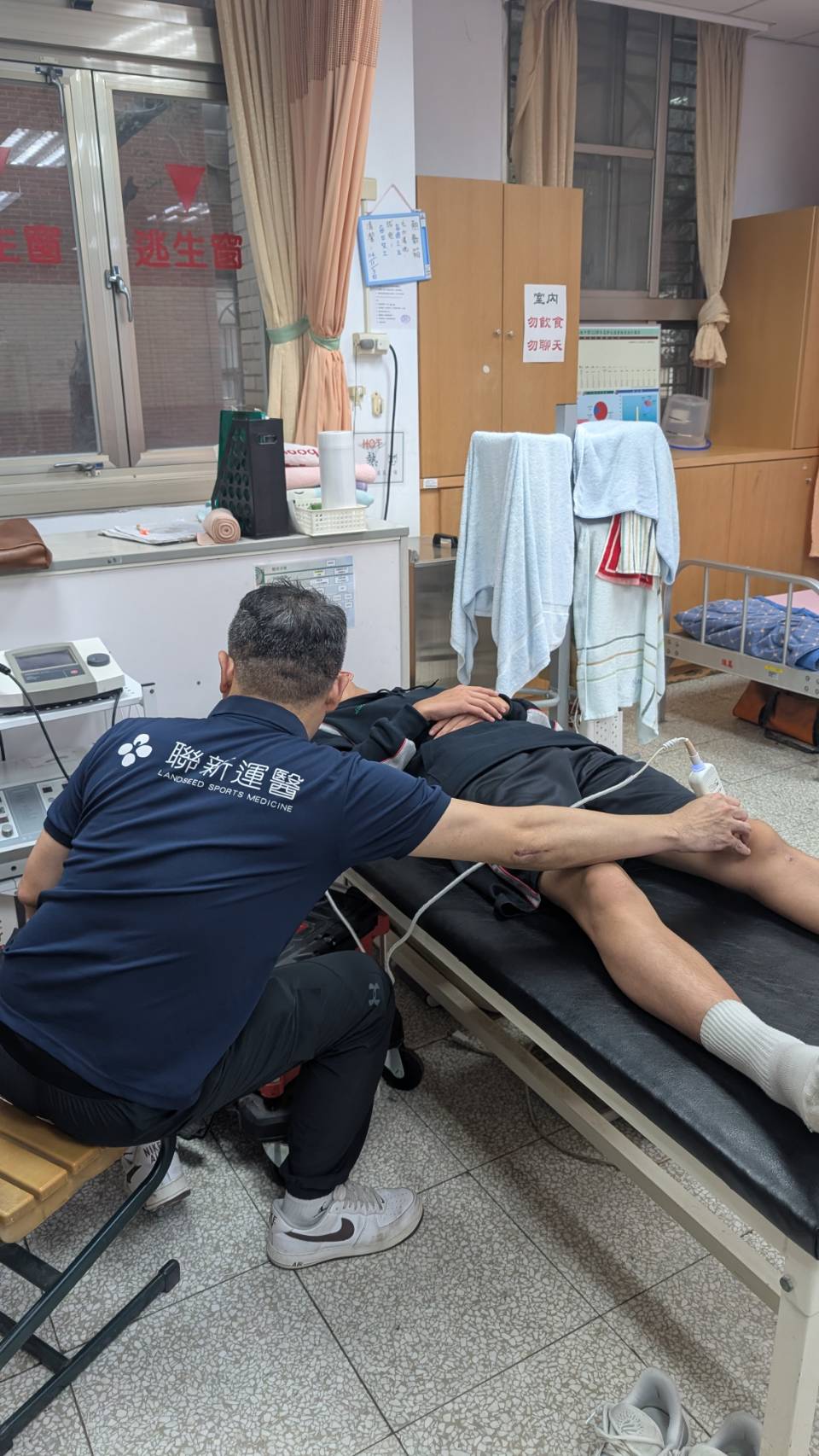 平鎮醫師訪視 3