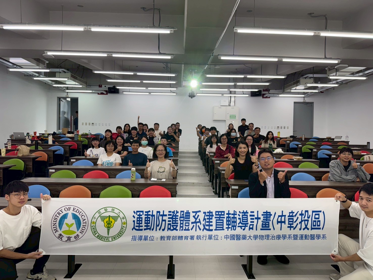 LINE ALBUM 20250627 113學年度期末會議 250627 27