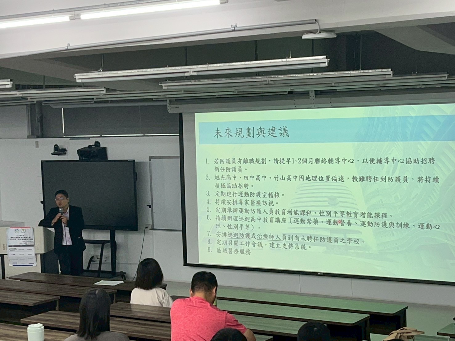 LINE ALBUM 20250627 113學年度期末會議 250627 37
