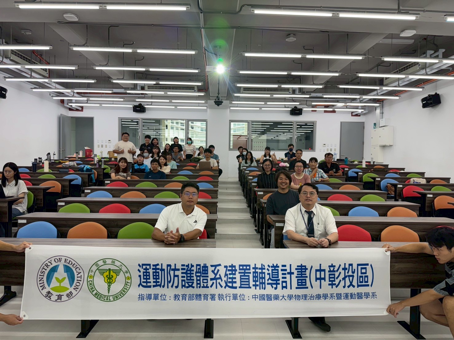 LINE ALBUM 20250829 期初會議 250829 11