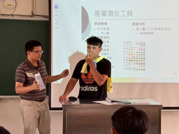 圖片29