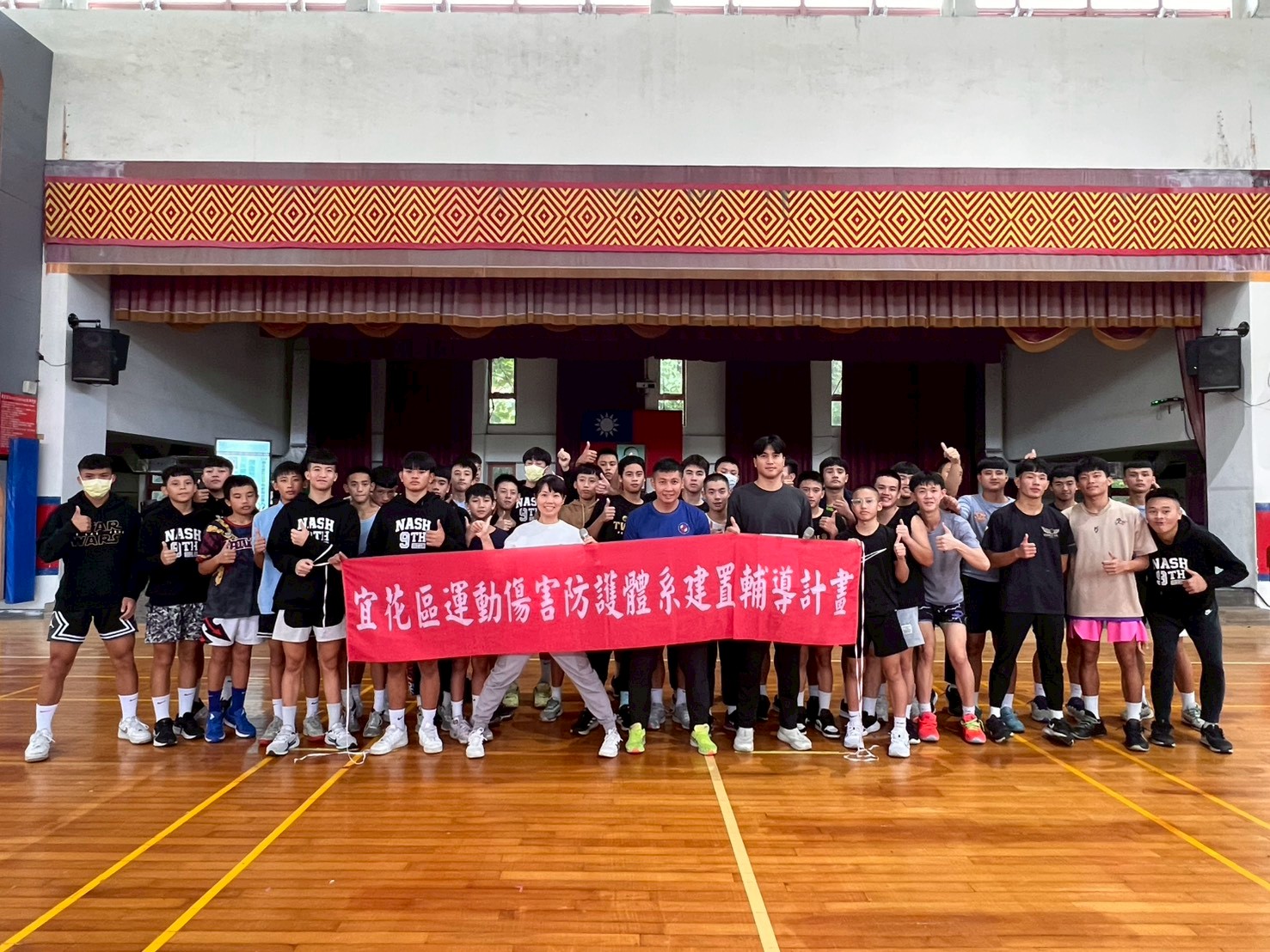 LINE ALBUM 114115 南澳籃球隊 251106 6