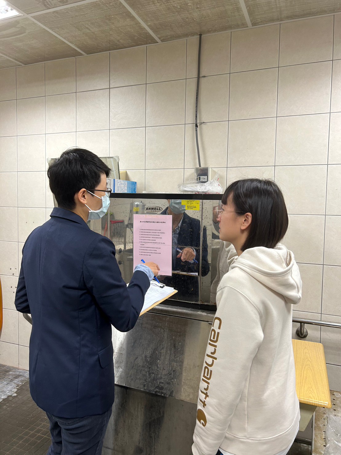 LINE ALBUM 331和美實驗學校 230331