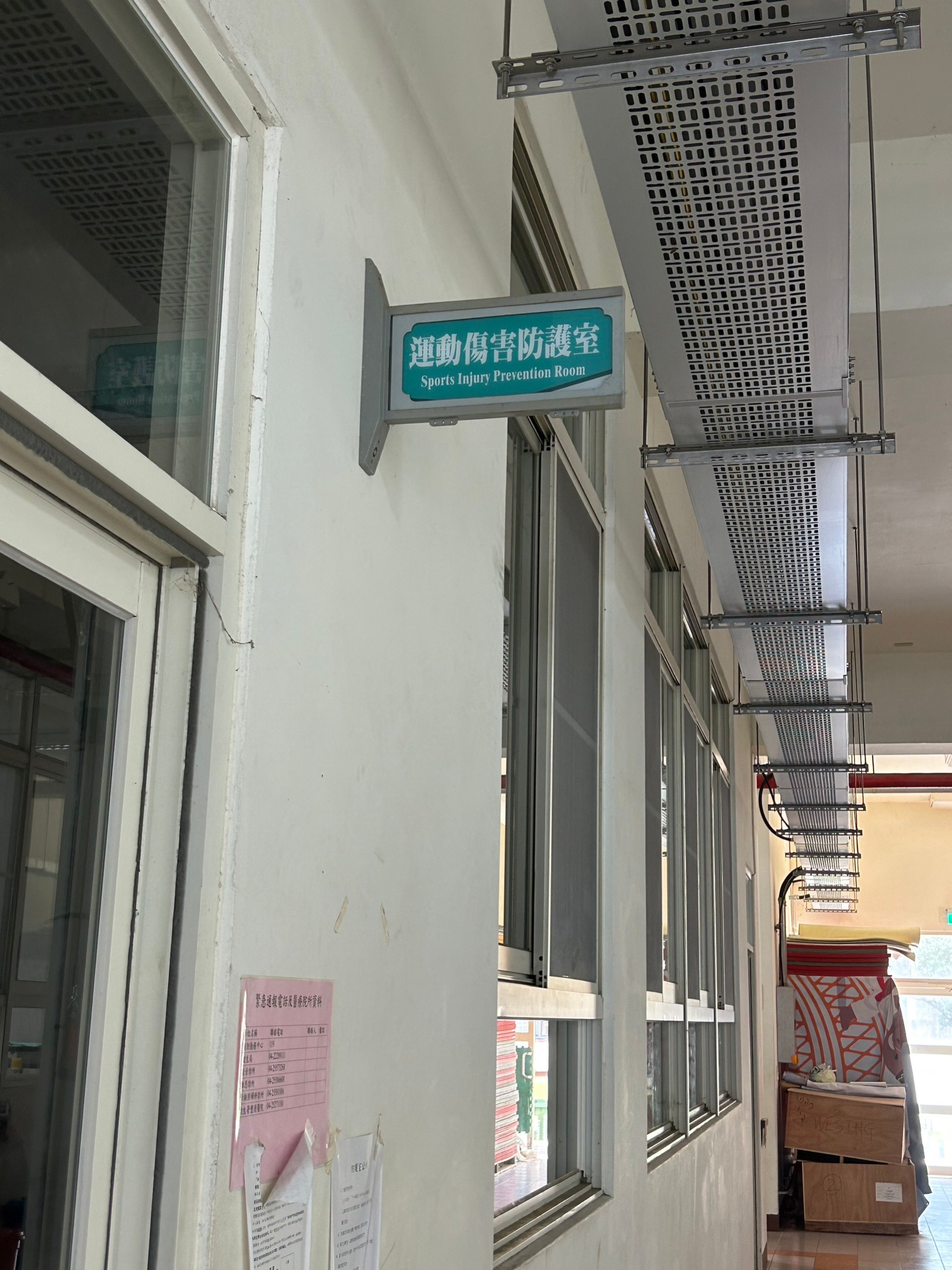 S 138280983 0