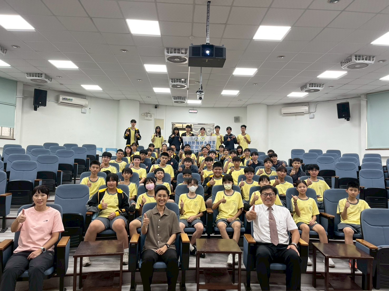 LINE ALBUM 20251027運動心理講座 251028 4