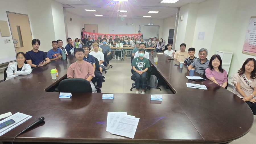 115年度運動防護體系建置輔導計畫第一次工作討論會議暨性別平等增能課程