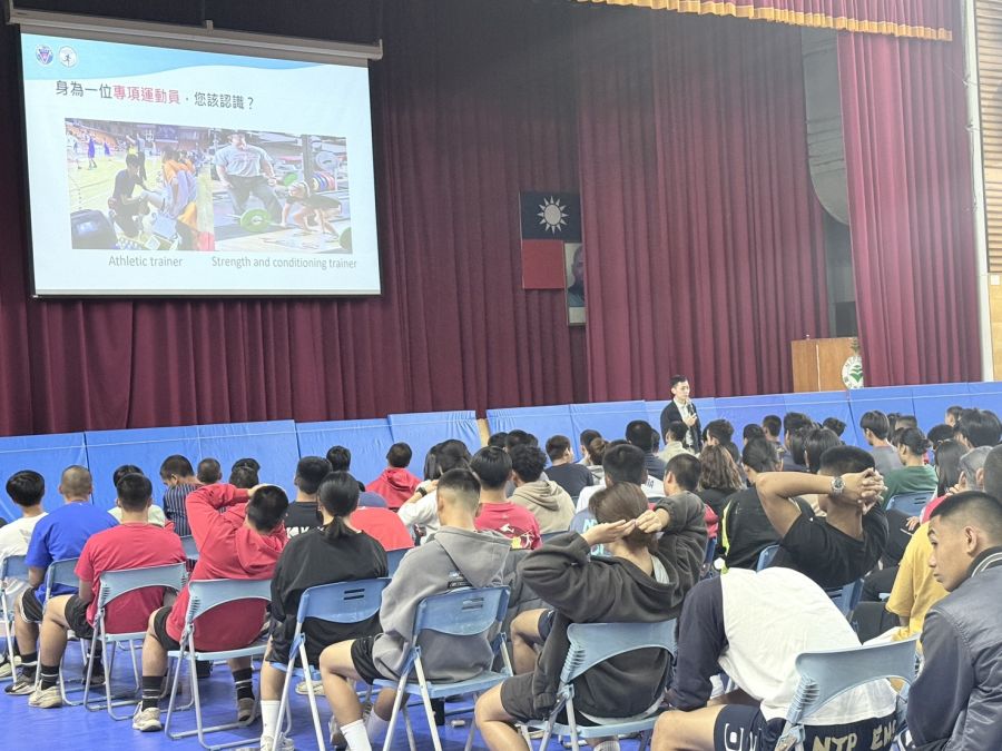 2026/3/24台東體中防護講座