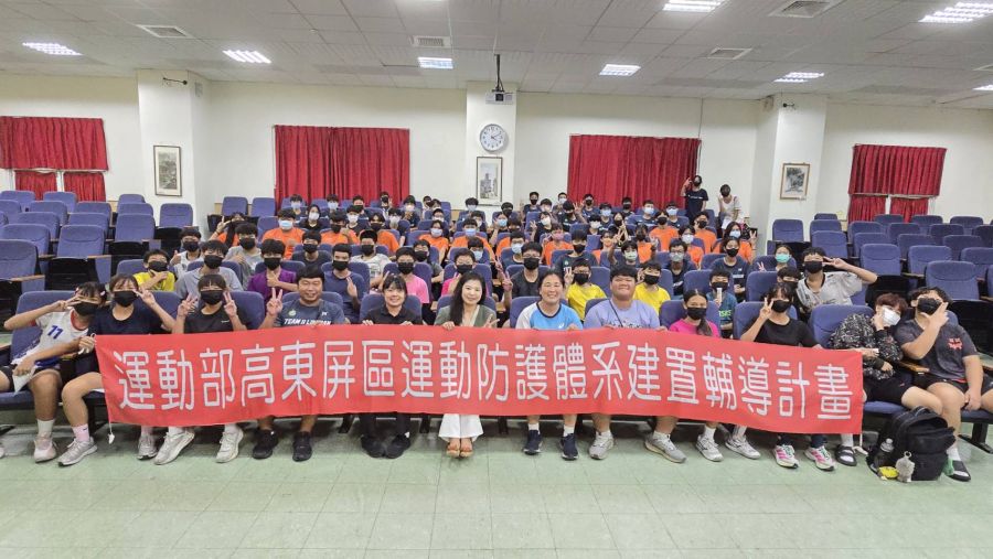2026/7/24林園高中營養講座