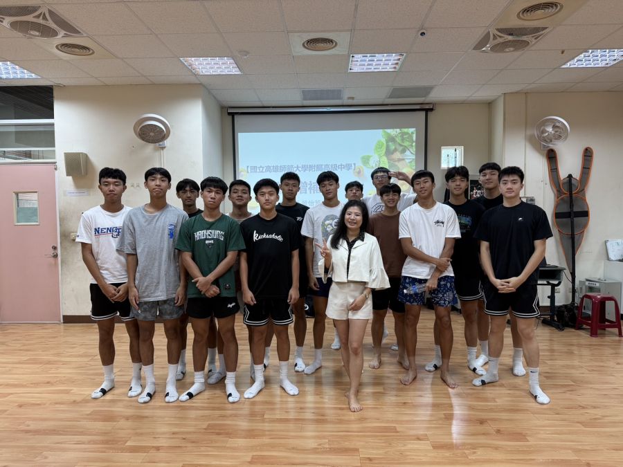 2026/7/14高師大附中營養講座
