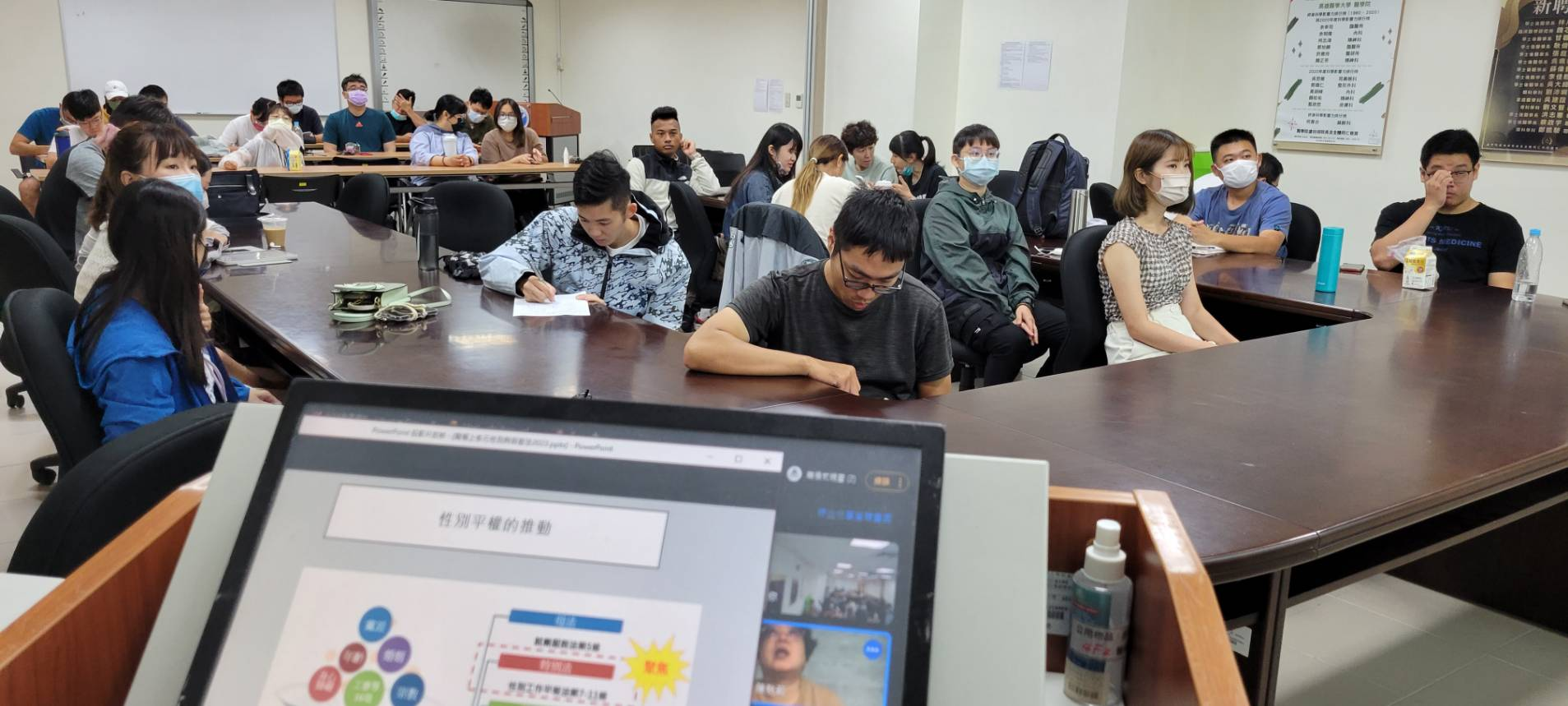 111學年度運動防護體系建置輔導計畫期末工作討論會議暨性別平等增能課程