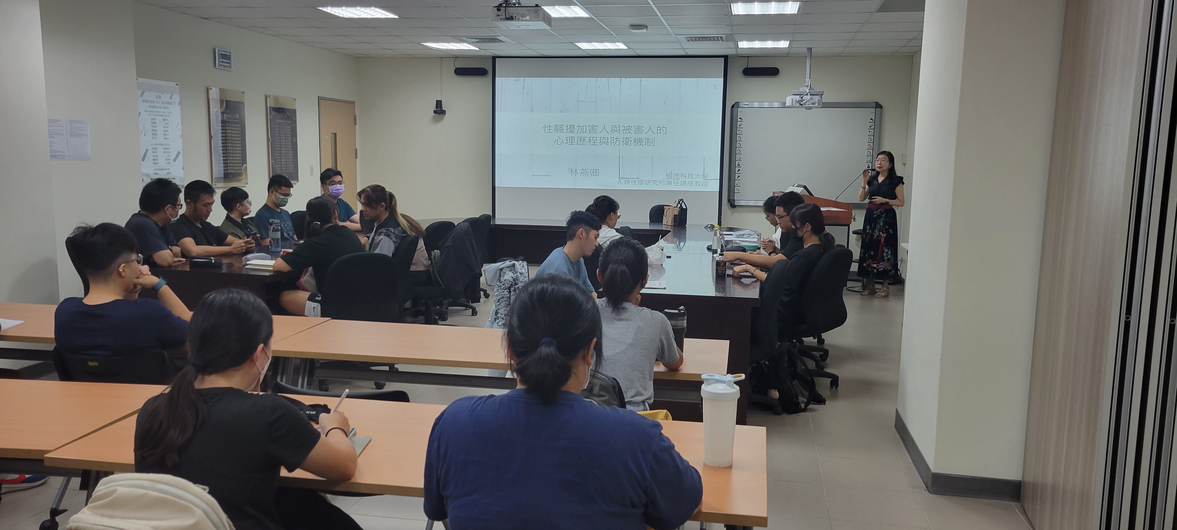 112學年度運動防護體系建置輔導計畫期初工作討論會議暨性別平等增能課程