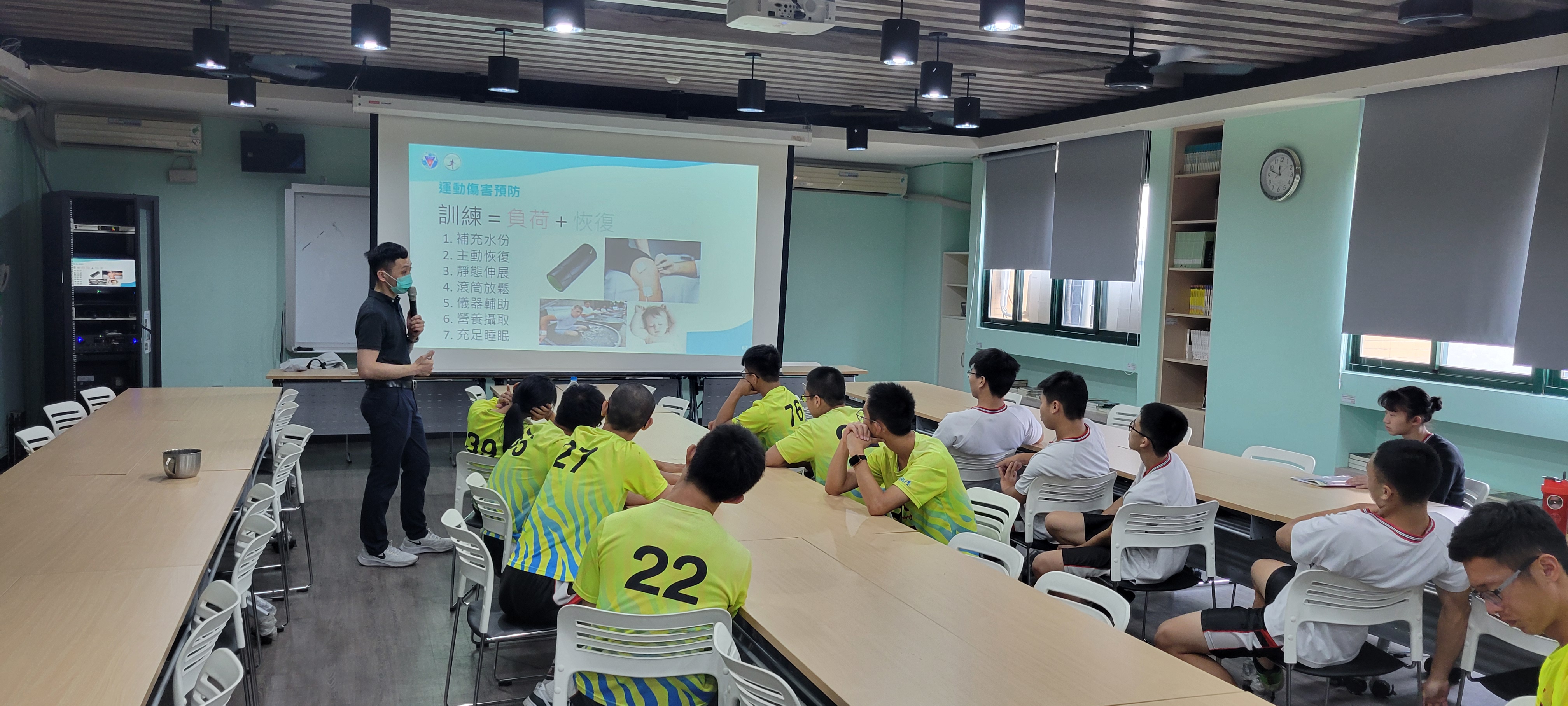 2024/04/15 文山高中防護講座