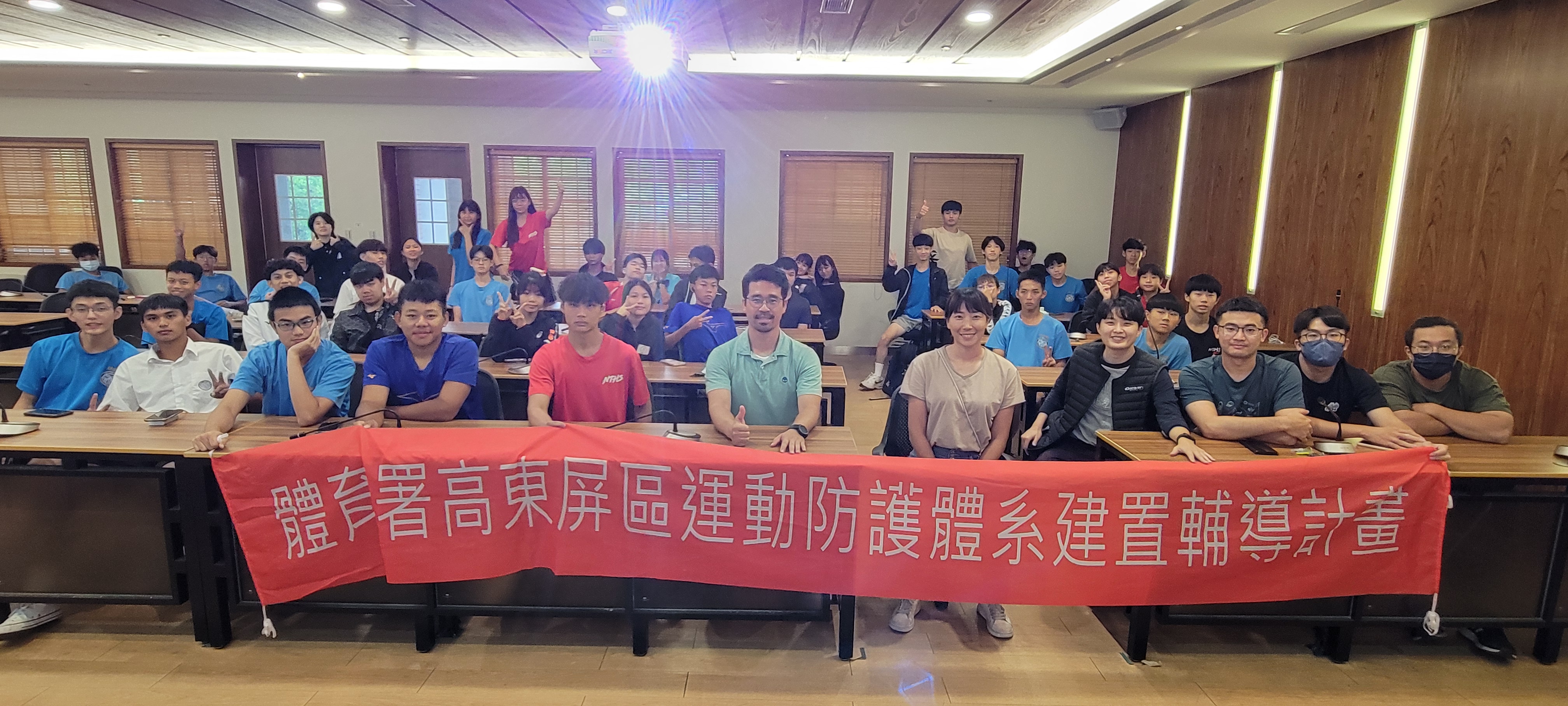 2024/06/05 楠梓高中禁藥講座