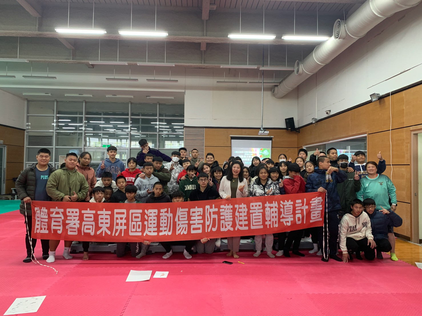 2025/03/19 台東體中營養講座