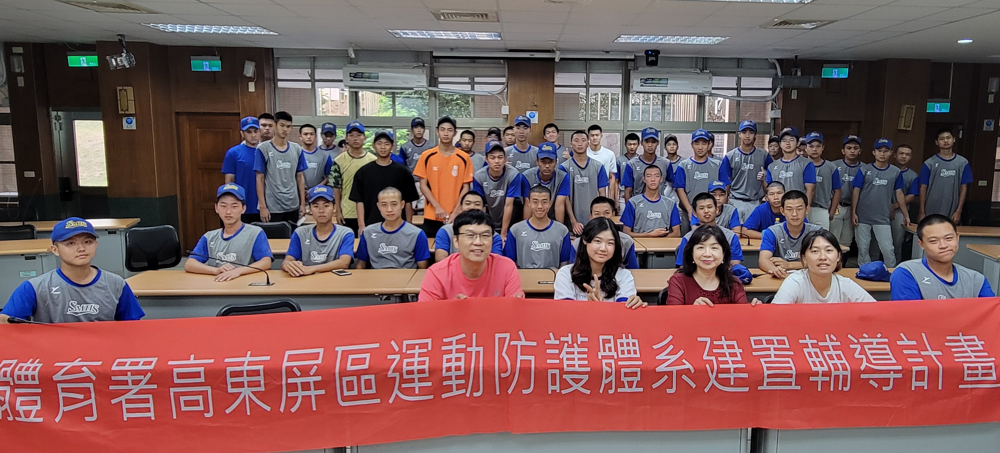 2025/05/05 三民高中禁藥講座