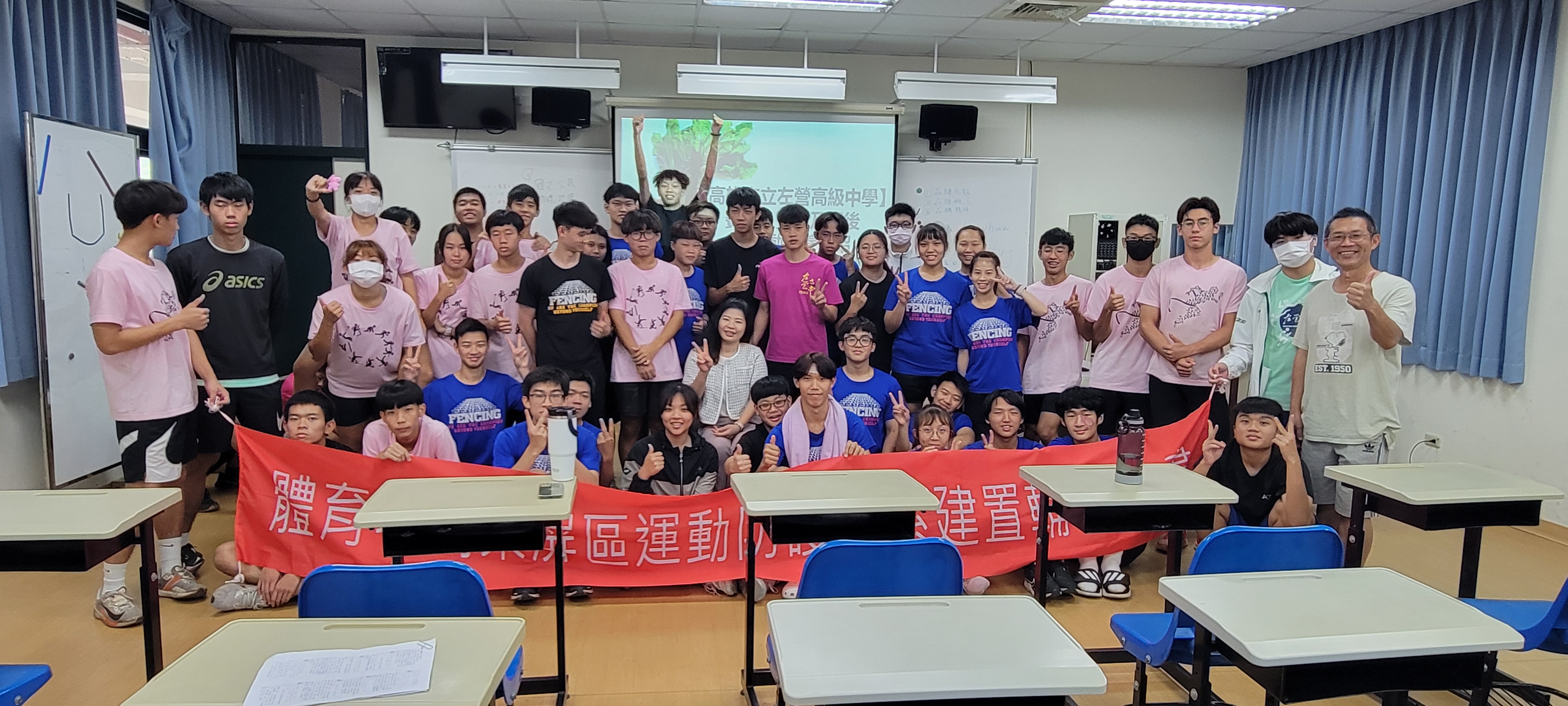 2025/05/15 左營高中營養講座