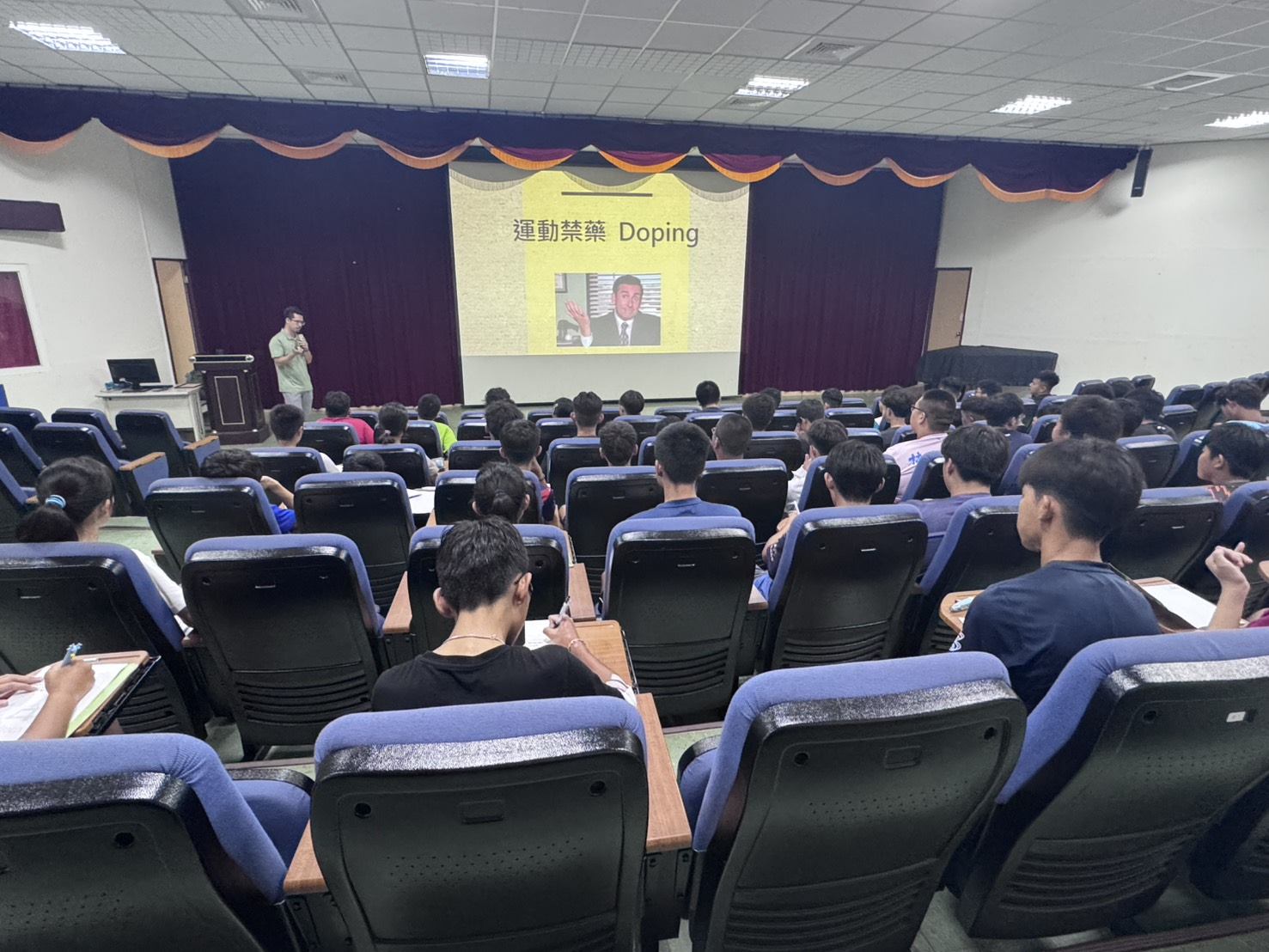 2025/07/18林園高中禁藥講座