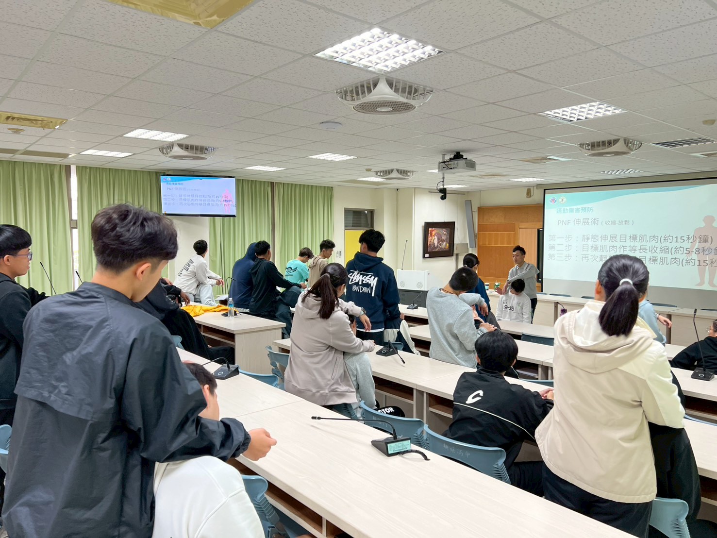 2025/11/20新莊高中防護講座