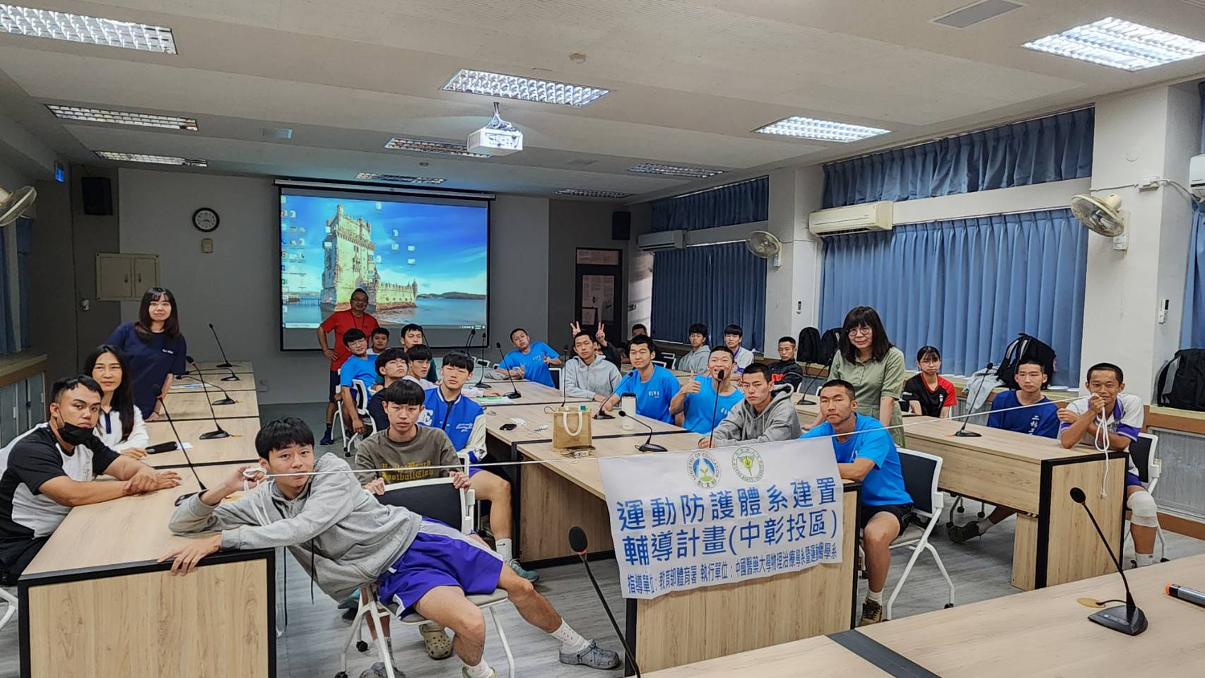 20250501 二林工商性平教育講座