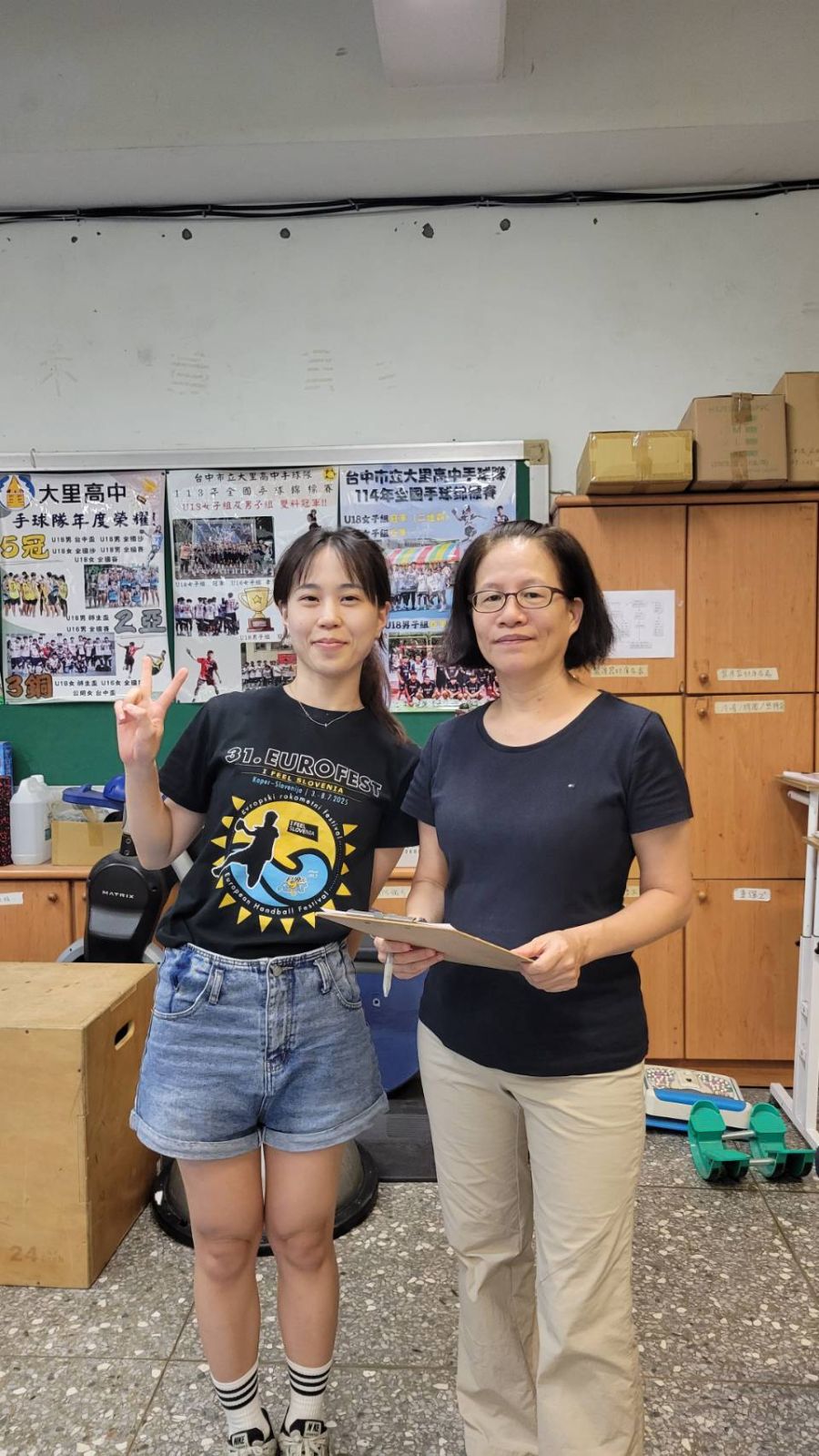 2026.06.26 大里高中 運動防護室檢核