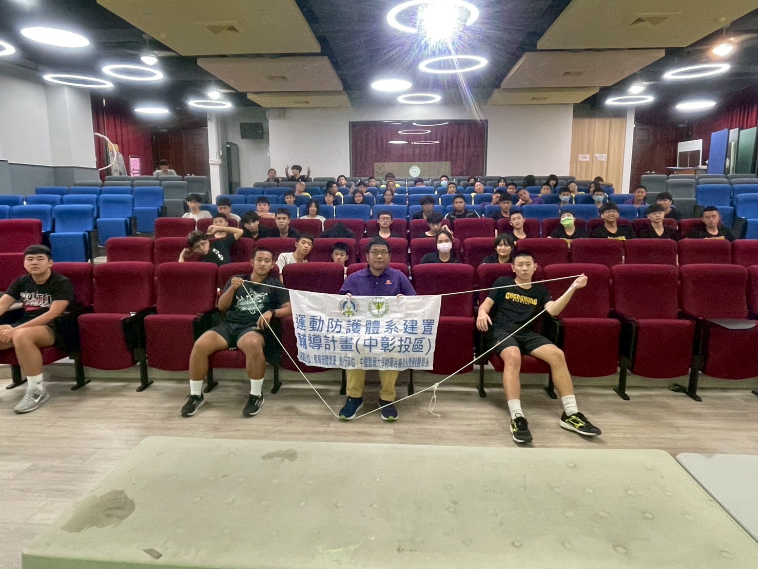 20251007成功高中運動營養教育講座