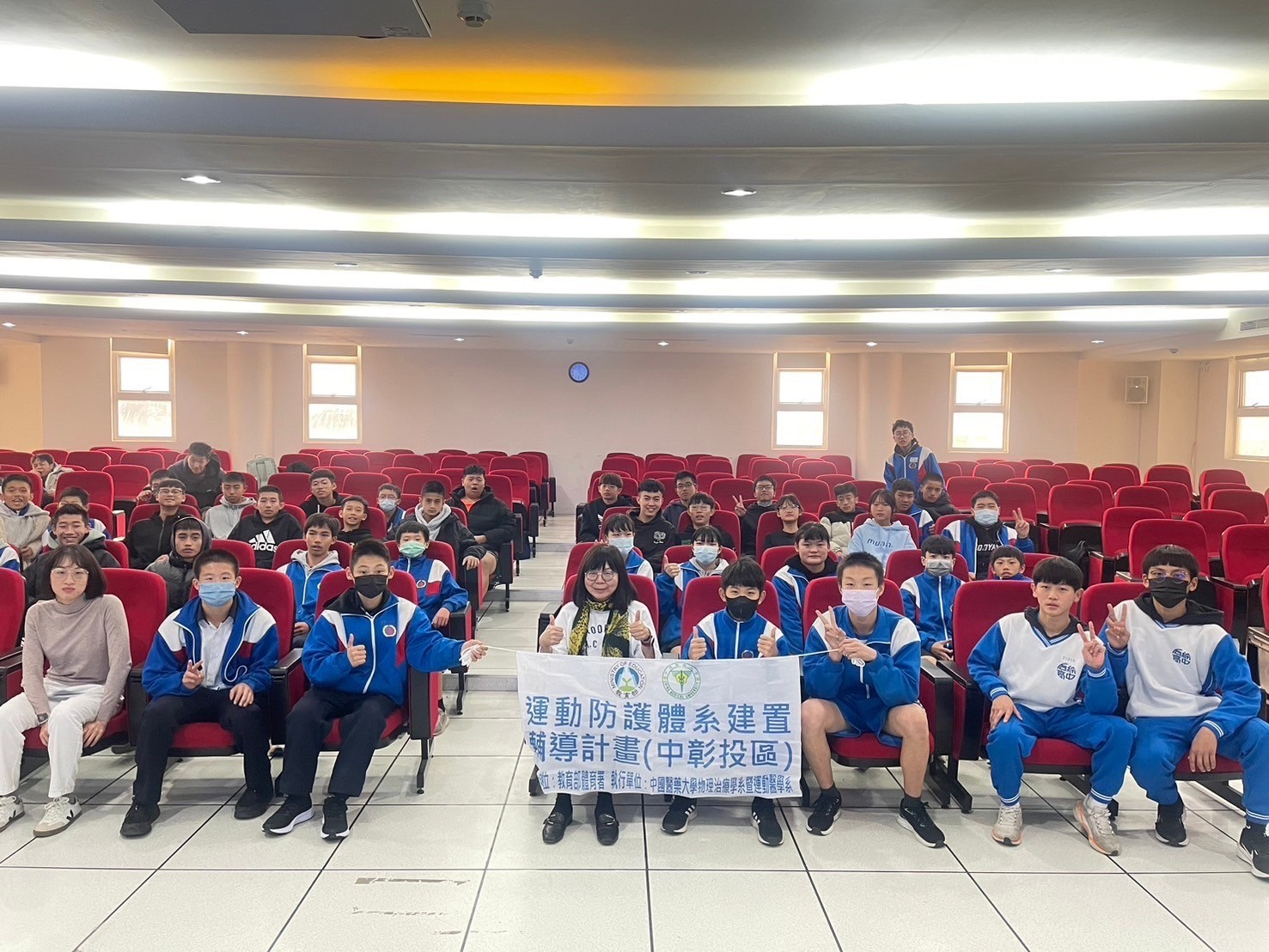 20250225 后綜高中性平教育講座