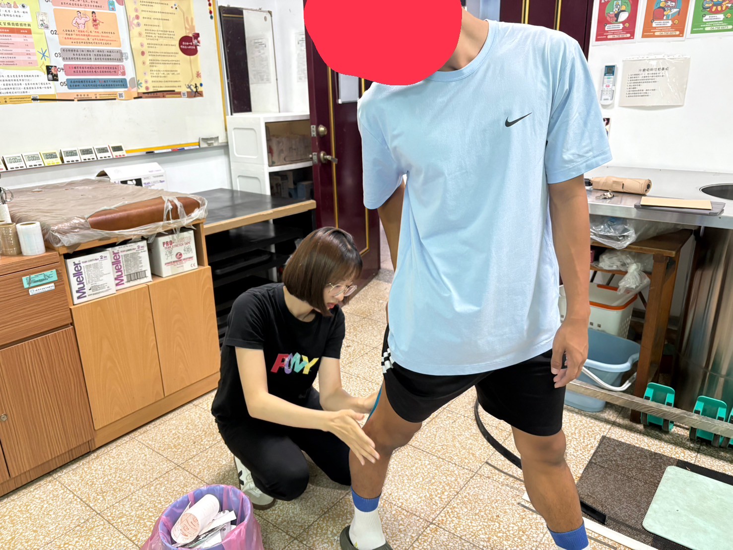 2025.08.29 和美高中 兼任運動防護員訪視