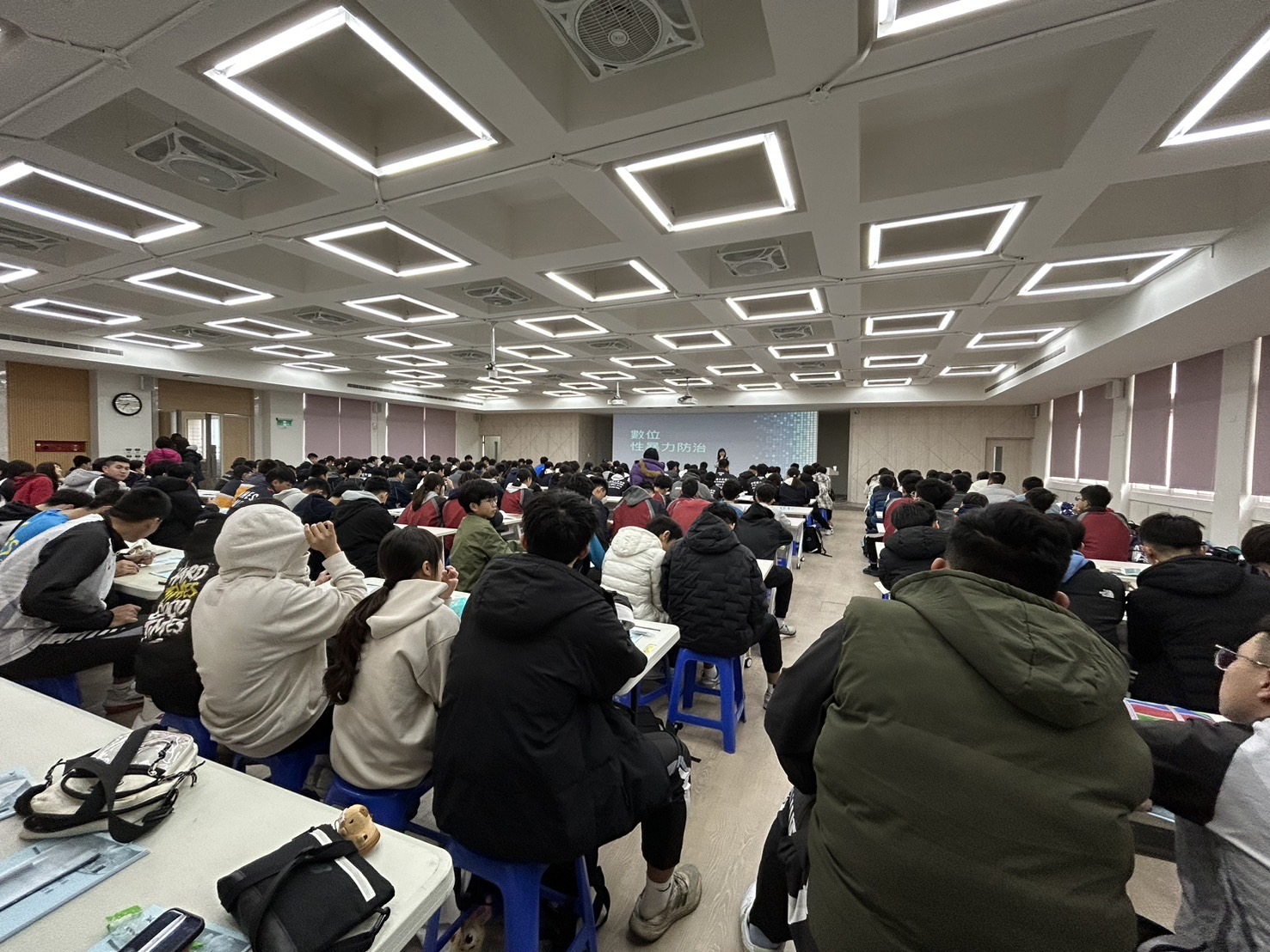 20250207 和美實驗學校性平教育講座