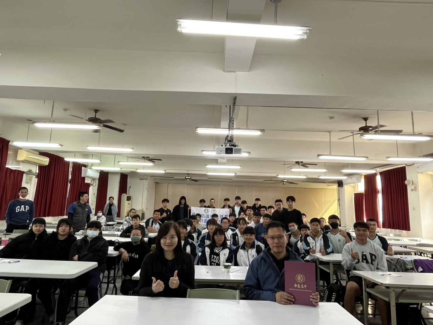 20250321 和美高中運動營養教育講座