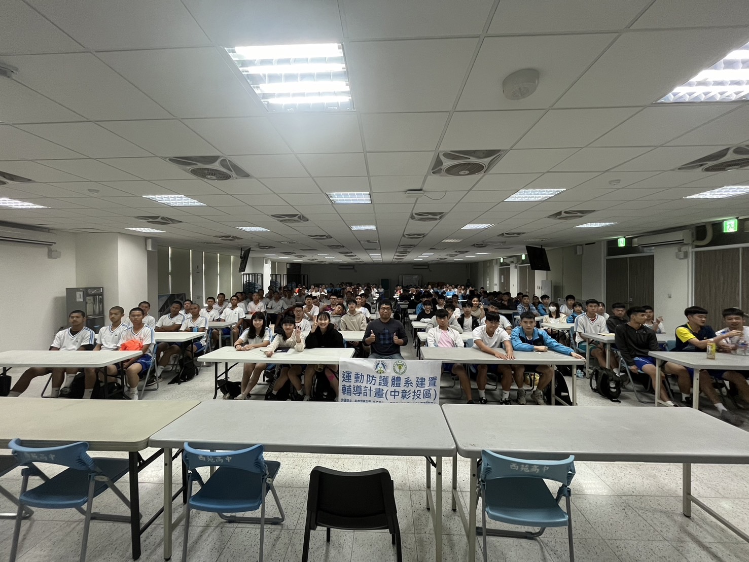 20250501 西苑高中運動營養教育講座