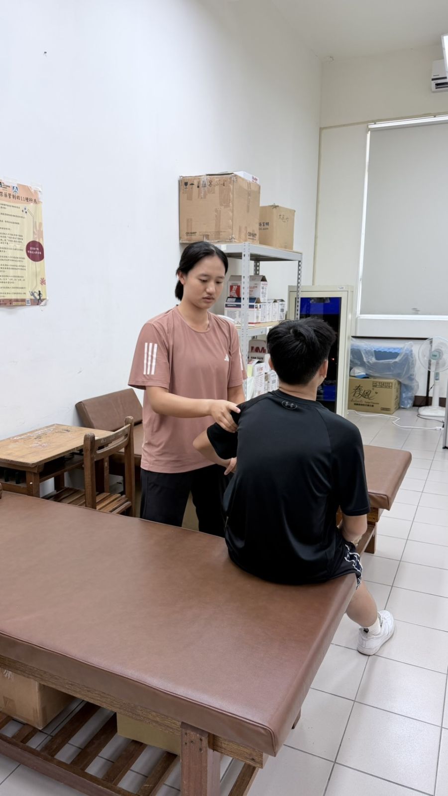 2026/09/18 后綜高中 兼任運動防護員訪視