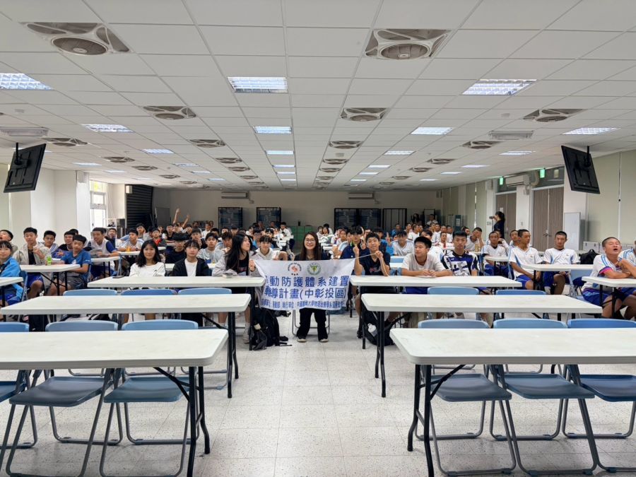 20261008西苑高中性平教育講座