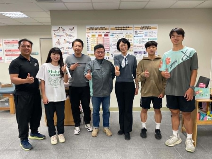 運動防護室檢核暨輔導訪視