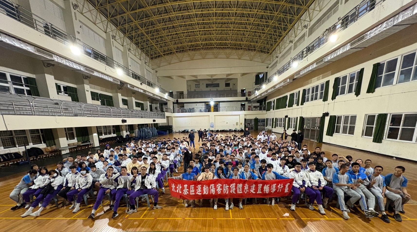 20241211明德高中運動性平講座