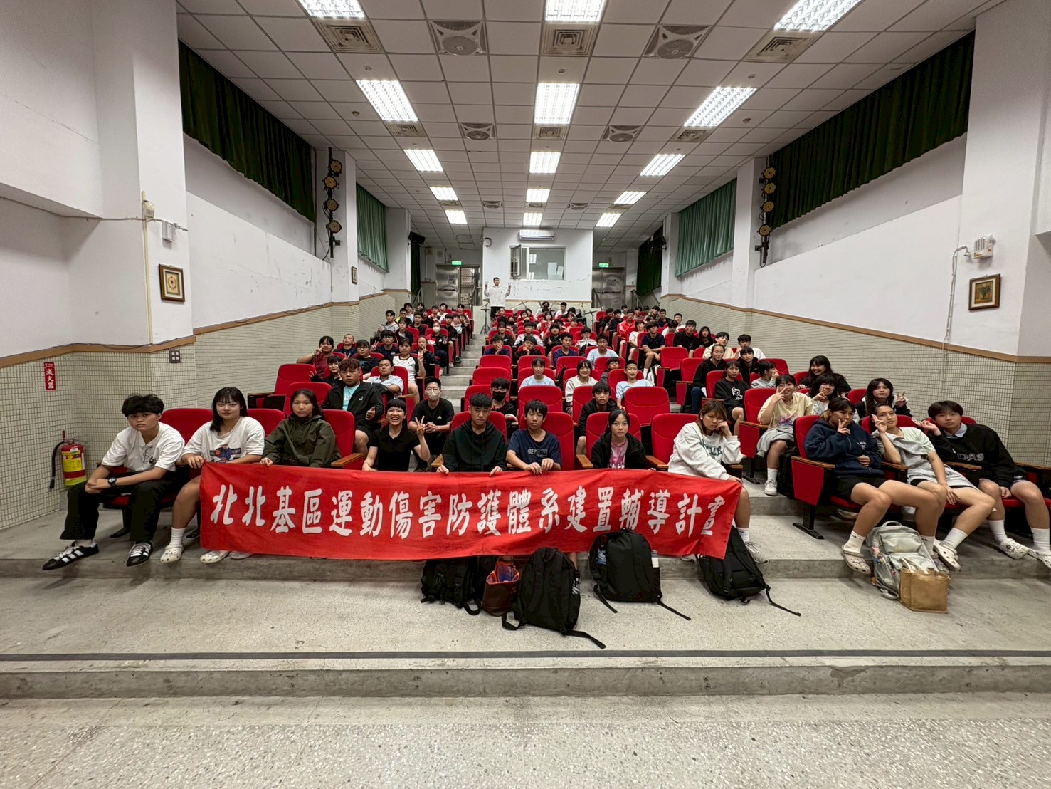 20250507萬芳高中運動營養講座